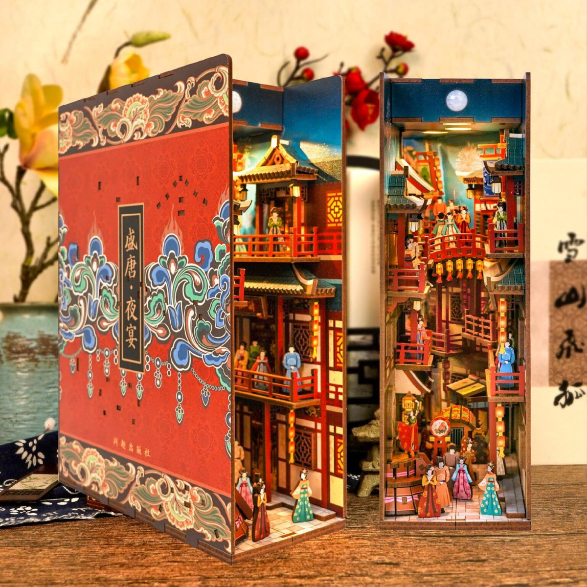 TONECHEER | BOOK NOOK - BANQUET OF TANG DYNASTY