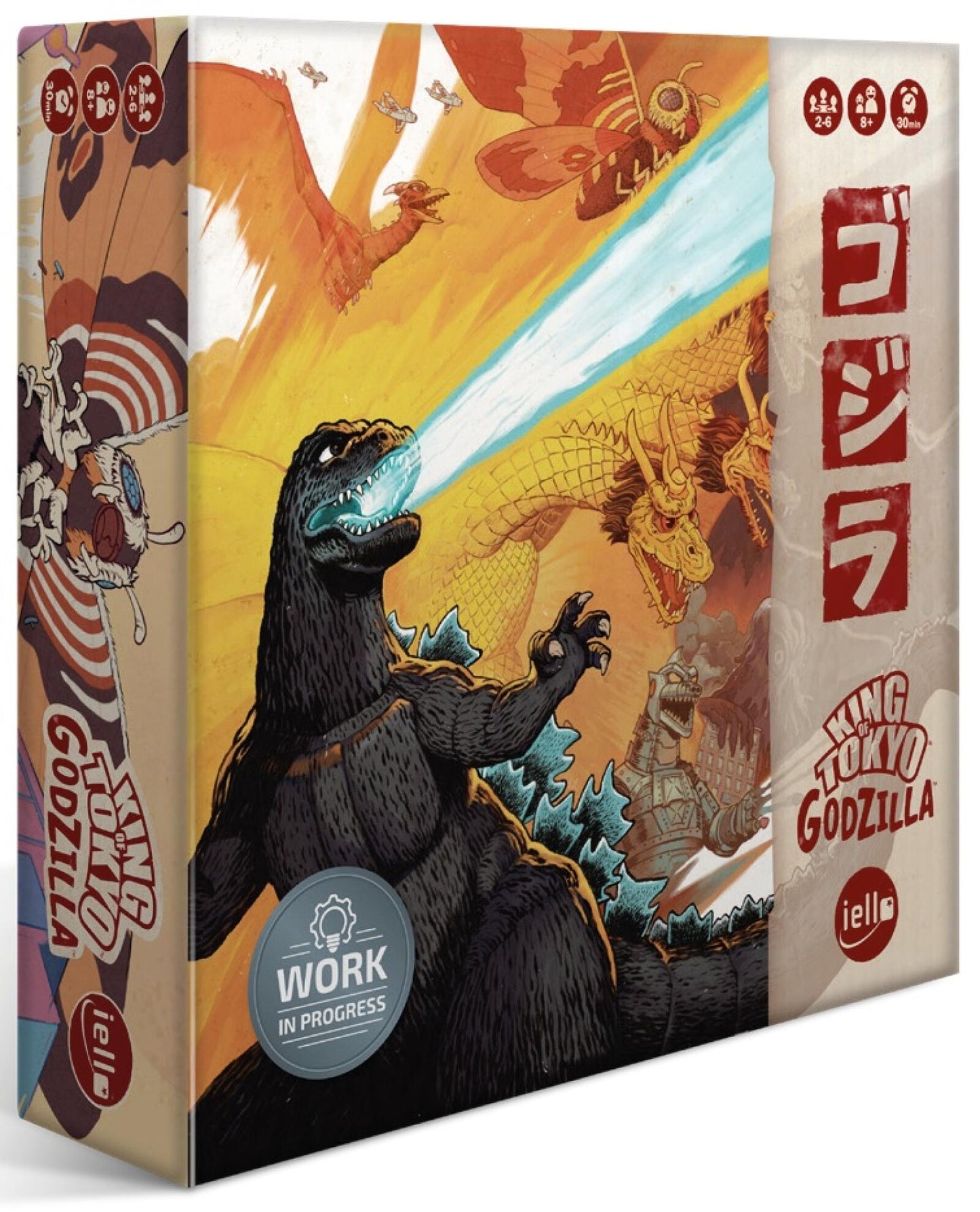 KING OF TOKYO | GODZILLA