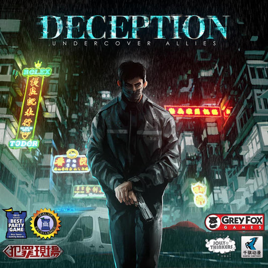 DECEPTION | UNDERCOVER ALLIES EXP