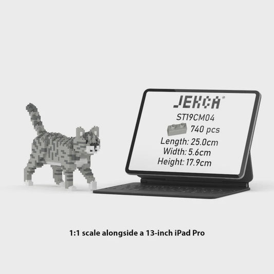 JEKCA | GREY TABBY CAT MINI 01S