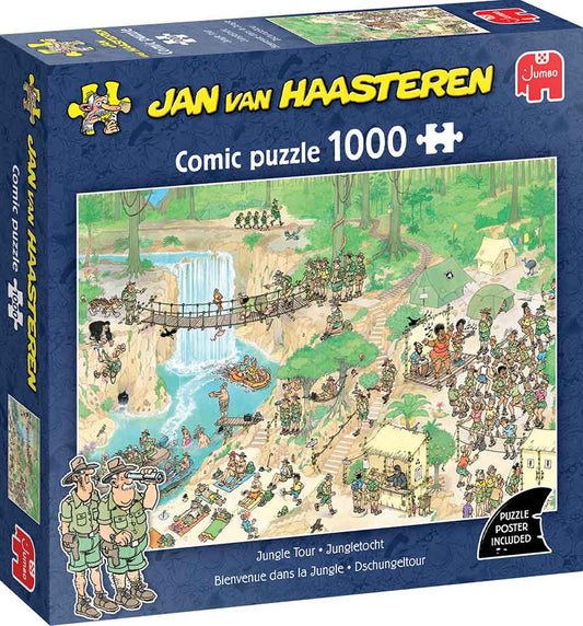 JVH 1000 PC | JUNGLE TOUR
