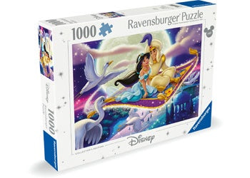 RB 1000 PC | ALADDIN (DM)