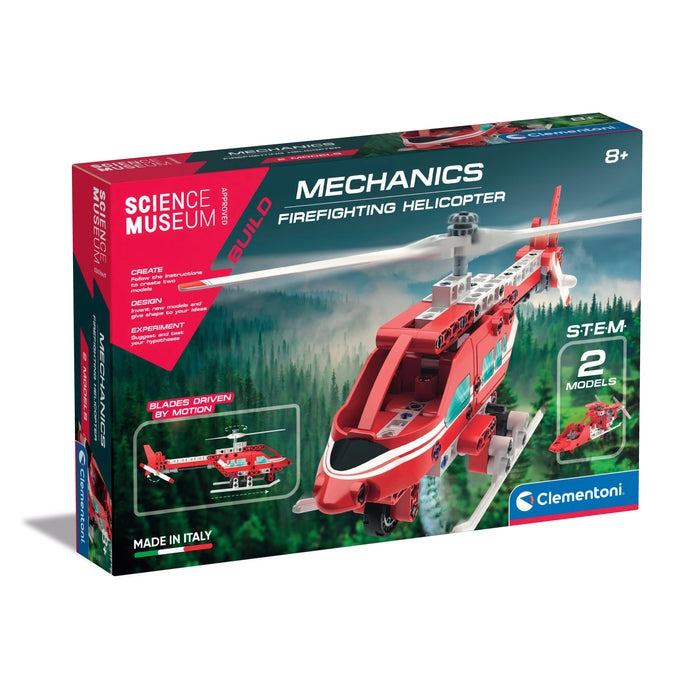 SCIENCE MUSEUM | MECHANICS - FIREFIGHTING HELICOPTER