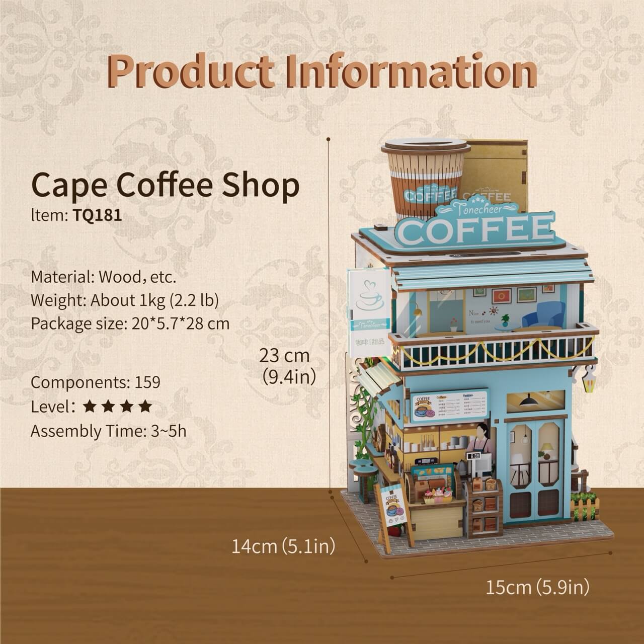 TONECHEER | DESKTOP STORAGE - CAPE COFFEE SHOP