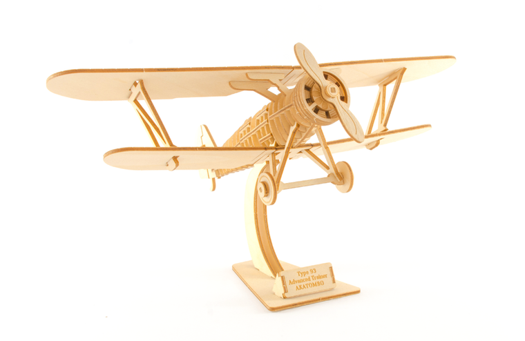 KI-GU-MI  Plywood Biplane  puzzle