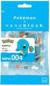 Nanoblock Pokemon Squirtle